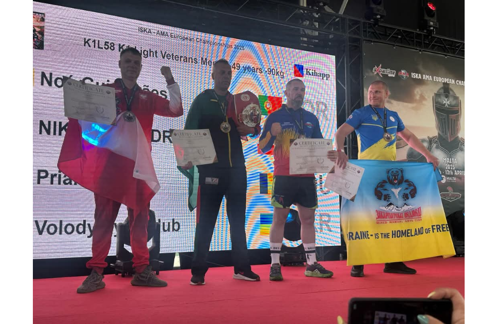 Noé Guimarães sagra-se Campeão Europeu ISKA Kickboxing K1...
