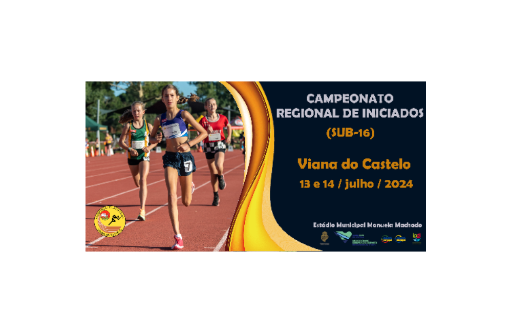 Campeonato Regional de Iniciados Sub16 | Portal do Associati...