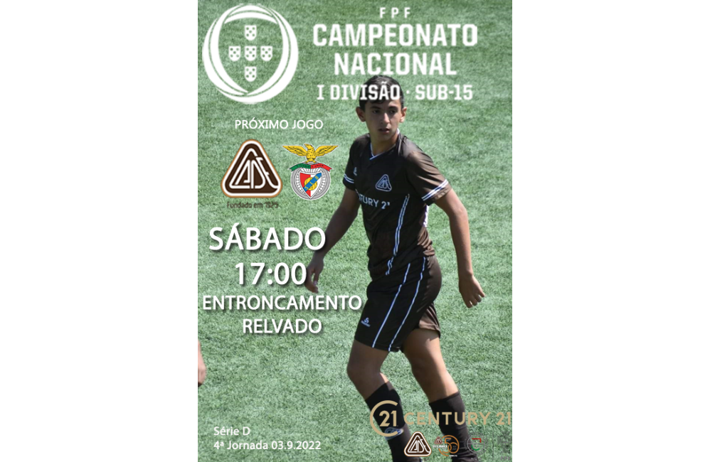 Campeonato Nacional de Iniciados I Divisão | Portal do Asso...